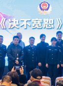 天命无双2：最全面的副本攻略